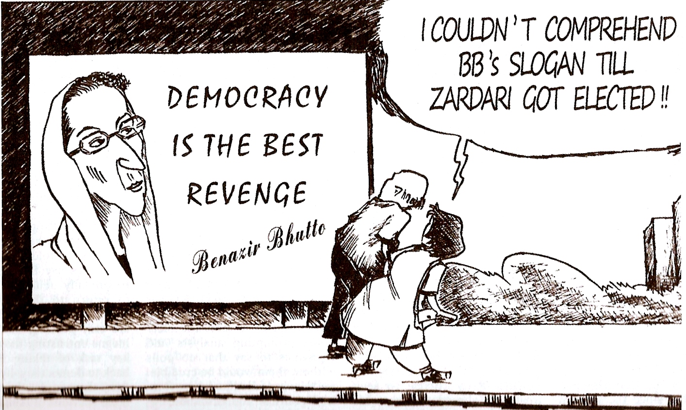 Image result for failure of democracy in pakistan in urdu